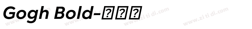 Gogh Bold字体转换